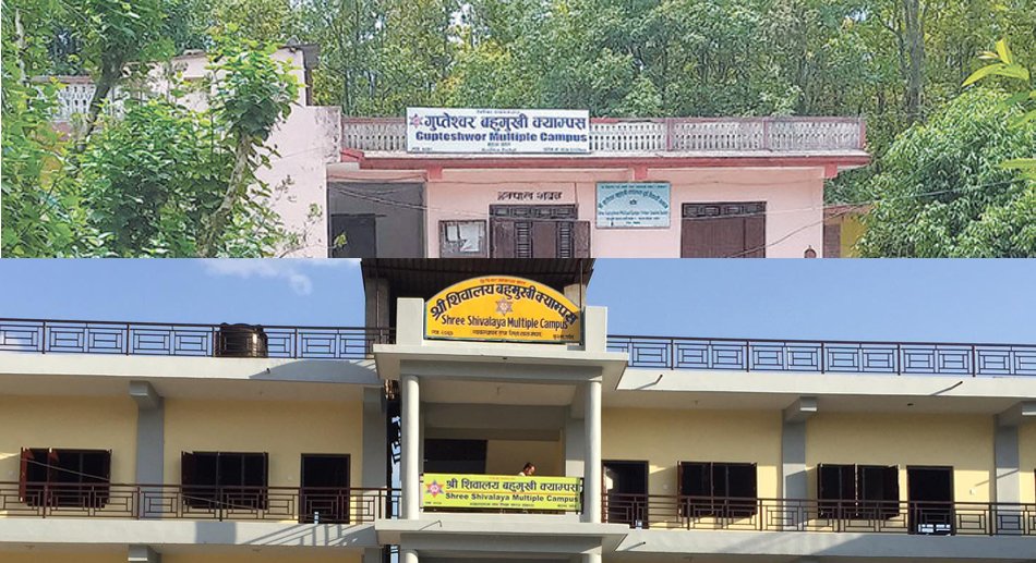 पर्वतका दुई सामुदायिक क्याम्पस ‘मर्ज’
