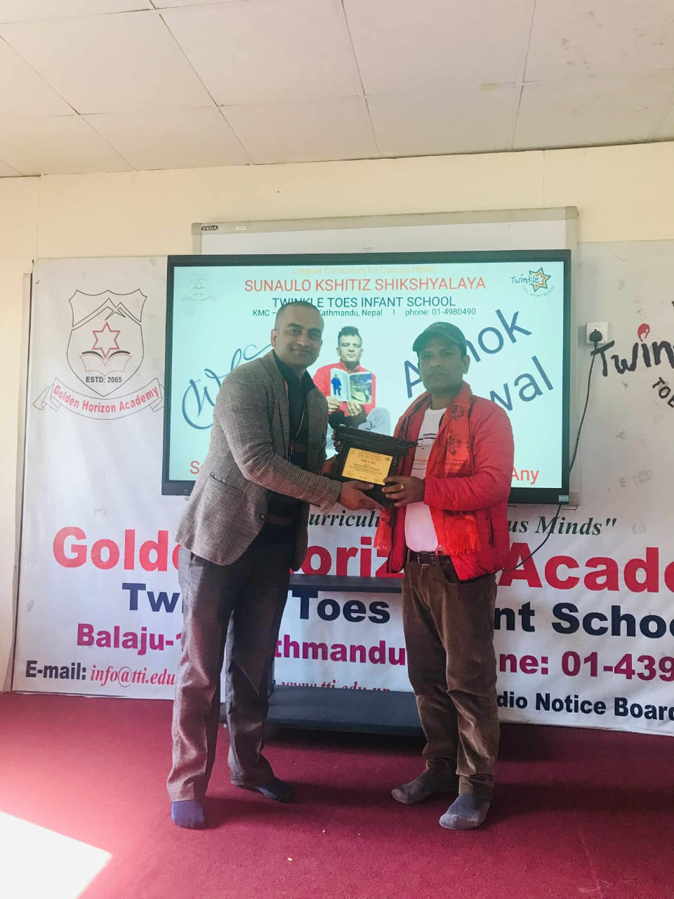 लाङटाङ दुतसँग सुनौलो क्षितिज शिक्षालयका विद्यार्थीको ‘एभरेष्ट’ साक्षात्कार