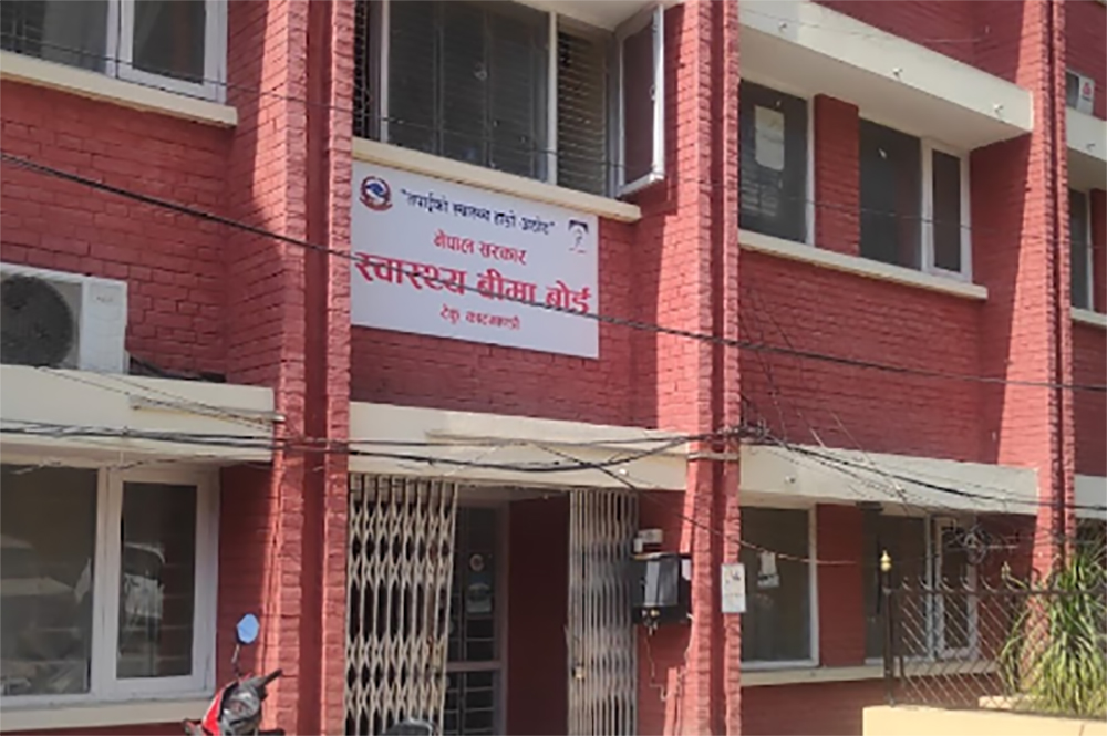 स्वास्थ्य बीमा बोर्डद्वारा अस्पतालहरूलाई कडा निर्देशन: नियम मिचे सम्झौता रद्द हुने चेतावनी