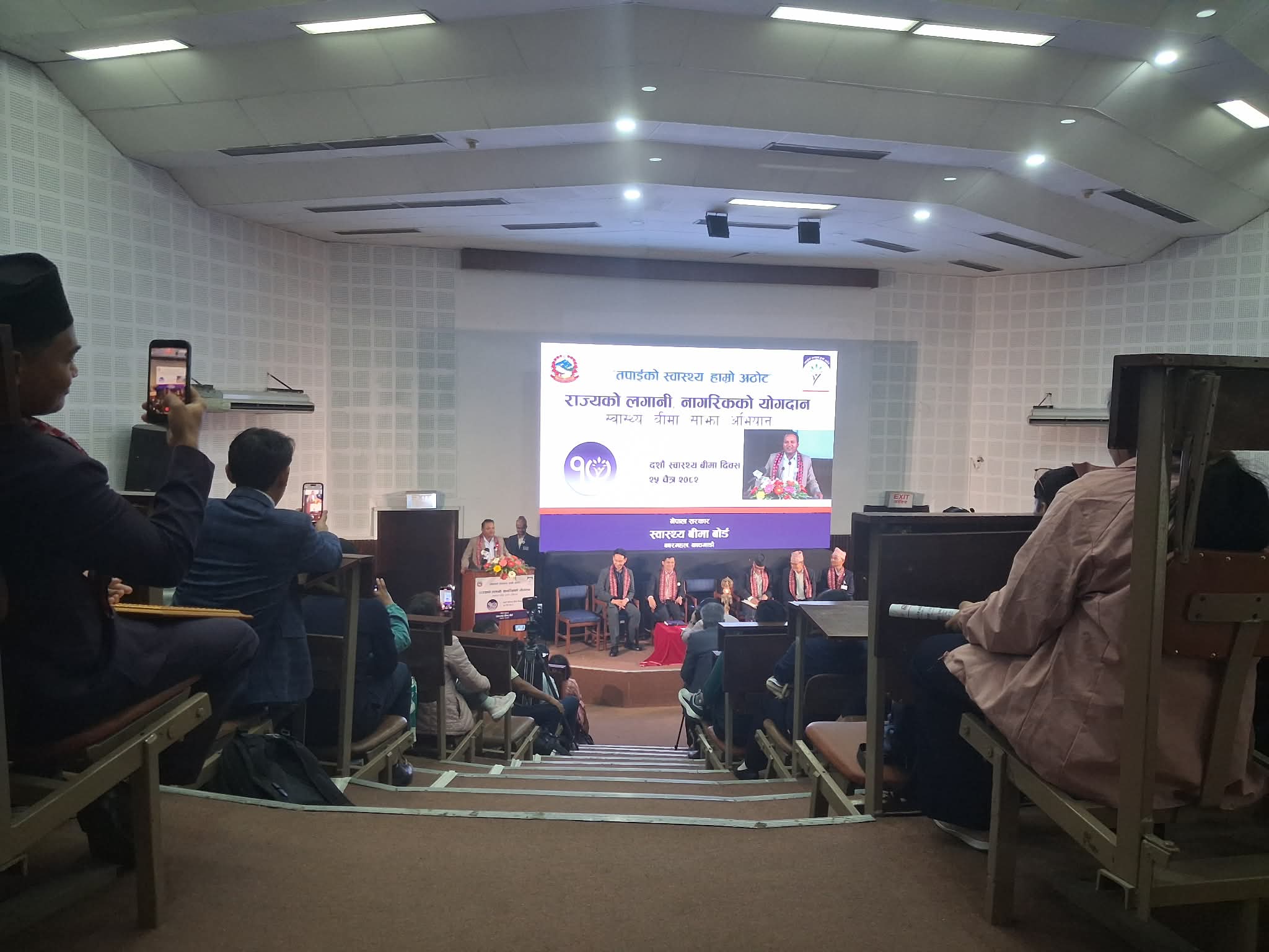 स्वास्थ्य बीमा: उत्साहजनक विस्तार तर नवीकरण र वित्तीय स्रोतमा गम्भीर चुनौती